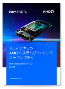 amd-ra-jp-cover amd-ra-jp-cover